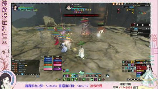 蹦小样：看看庄园更新什么了 2019-06-27 15点场