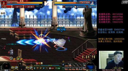阿发：来坐！晚7点顶级懦夫4V4! 2019-06-26 19点场