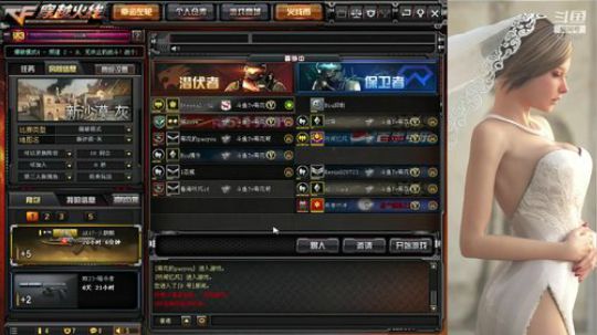 [菊]粉丝狂欢夜！ 2019-06-22 22点场