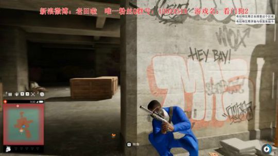 【二哥】夏日狂欢啦 2019-06-28 02点场