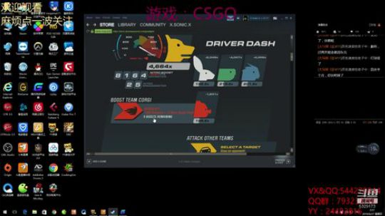 苏老S 快乐就完了 2019-06-27 02点场