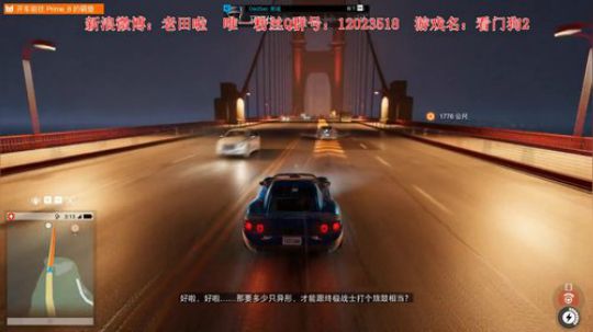 【二哥】夏日狂欢啦 2019-06-28 04点场