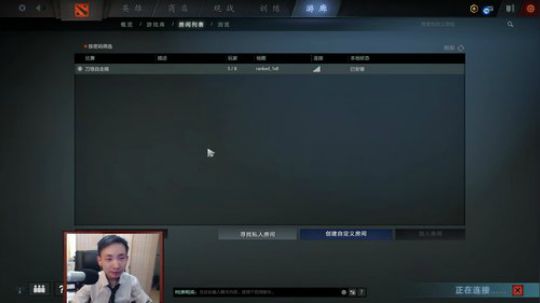 霸业朴弟-顶分局 2019-06-28 07点场