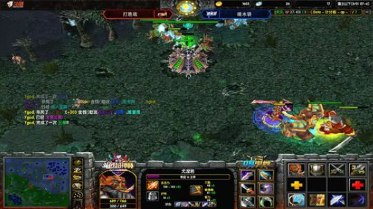 累死宝宝了 2019-06-27 20点场