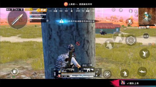 logo认证号带粉 搞怪你欠爷人狠路子野 2019-06-27 17点场