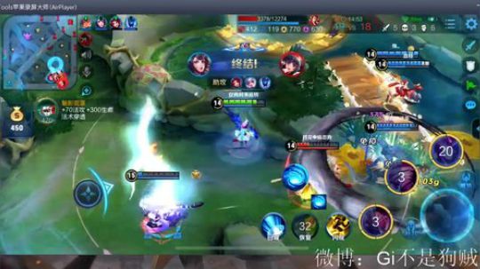 新赛季花木兰上王者 2019-06-27 21点场