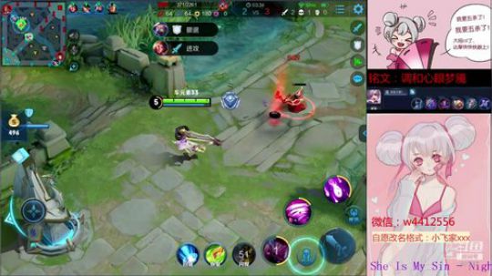 小飞：新赛季小乔单排上王者 2019-06-27 21点场