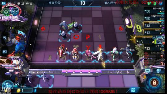 水友给的十一BUFF！！ 2019-06-23 22点场