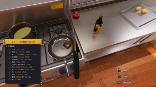 程可爱：宝藏女孩 2019-06-28 00点场