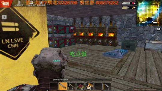 ❤️〓文明重启〓打家劫舍 2019-06-27 17点场