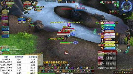 新赛季猎人效率评级2100 2400 2019-06-22 18点场