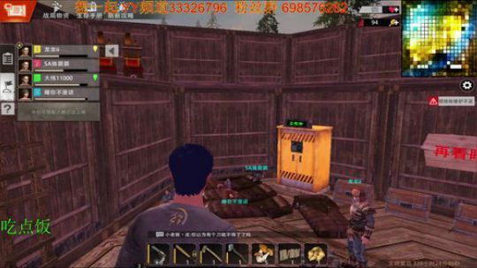 ❤️〓文明重启〓打家劫舍 2019-06-26 18点场