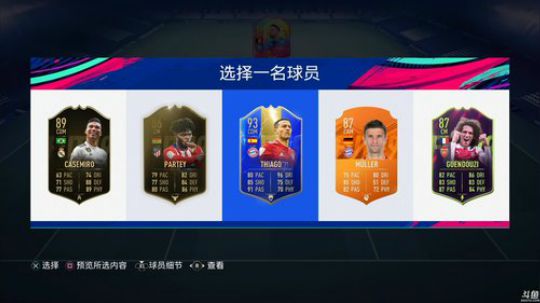 【豆腐】汗臭味直播间 2019-06-28 02点场