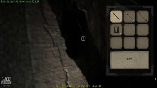 【逍遥】经典动作游戏连播！就是一个字爽！ 2019-06-27 18点场