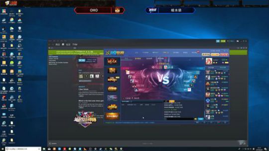 晚点超神杯 2019-06-28 20点场