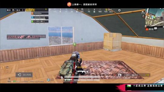 logo认证号带粉 搞怪你欠爷人狠路子野 2019-06-27 19点场