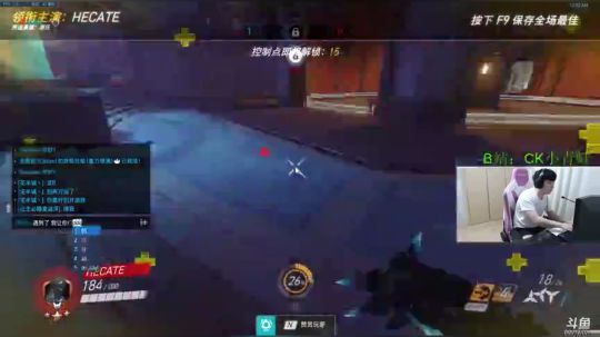 【小青蛙】世界级麦克雷！ 2019-06-28 00点场