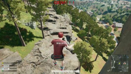 渝你同行-自闭城最靓的仔！ 2019-06-27 23点场