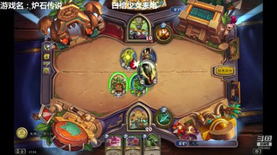 幽幽子乱玩会儿 2019-06-28 17点场