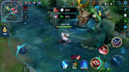 为白立场发布了一个斗鱼视频2019-06-28