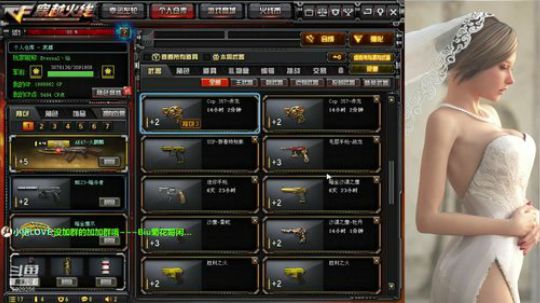 [菊]粉丝狂欢夜！ 2019-06-22 20点场