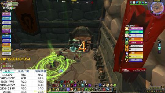 新赛季猎人效率评级2100 2400 2019-06-22 22点场