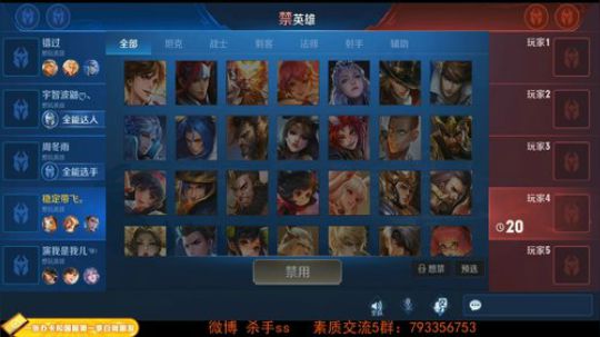 ace017发布了一个斗鱼视频2019-06-28