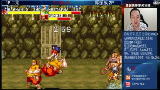 旧欢若梦灬发布了一个斗鱼视频2019-06-28