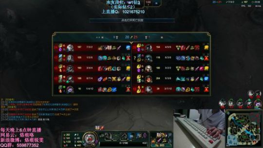 锐雯一个英雄上峡谷之巅王者 2019-06-27 21点场