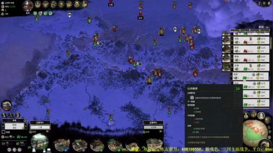 全面战争系列资深菜鸡主播~谢谢~ 2019-06-28 15点场