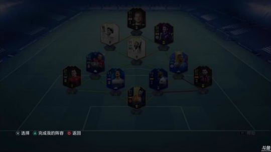 【豆腐】汗臭味直播间 2019-06-28 00点场