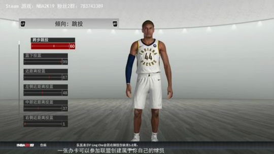 【NBA2K19-水友联盟-诸神之战】 2019-06-28 18点场