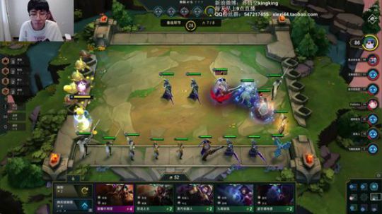 云顶教父，3点排位 2019-06-28 11点场