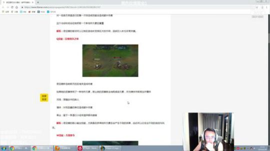 炽天使：带你走进剑魔的世界 2019-06-28 17点场