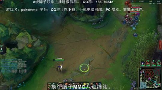小祎：宝可梦天梯上分的一天。 2019-06-26 18点场