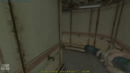 【逍遥】经典动作游戏连播！就是一个字爽！ 2019-06-27 20点场