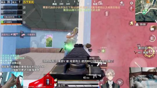 千万不要让我拿到AWM！