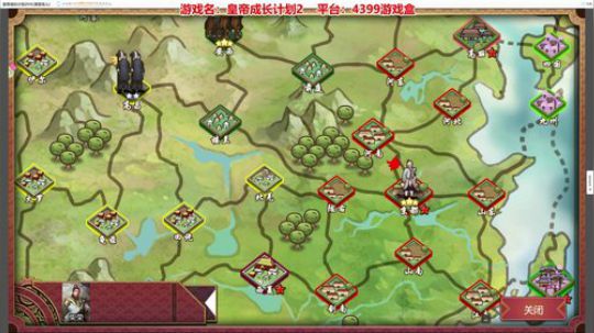 sgi清风发布了一个斗鱼视频2019-06-28