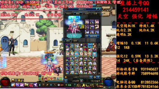 来高端卷子！ 来   天空 强化 增幅 2019-06-28 19点场
