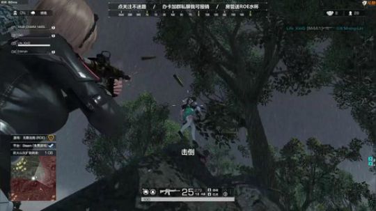 你看看你那气急败坏的样子