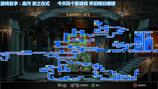 此人游戏天赋逆天，所有怀旧游戏通关 2019-06-23 21点场