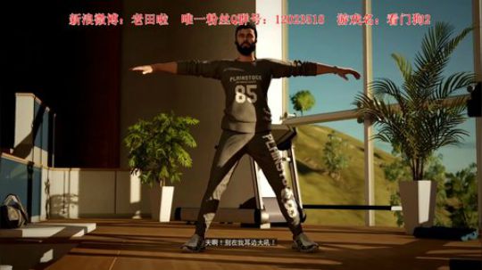 【二哥】夏日狂欢啦 2019-06-27 22点场