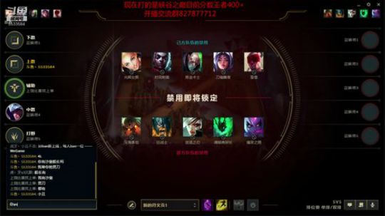 只会沙皇。其他的都是青铜弟弟 2019-06-27 10点场