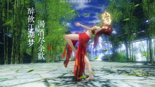 丐帮鹏鹏：渝你同行,秃了 2019-06-28 16点场