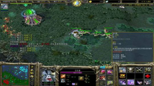 【肖璐】白天九连 晚上OB 2019-06-28 15点场