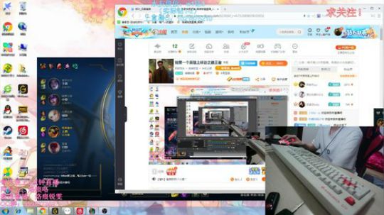 锐雯一个英雄上峡谷之巅王者 2019-06-28 02点场