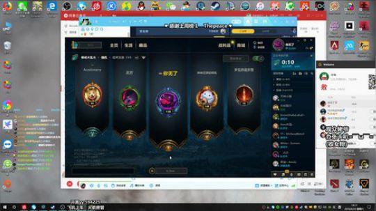后羿到底射了几个太阳？ 2019-06-22 18点场