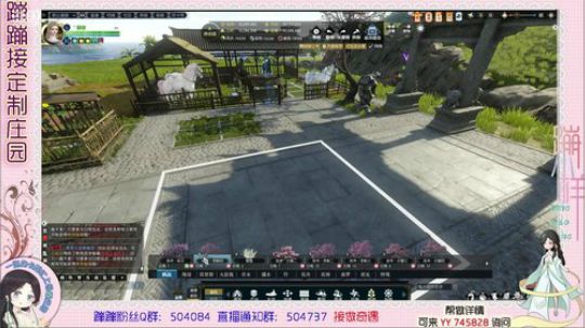 蹦小样：闪闪惹人爱老板产业园 2019-06-25 14点场