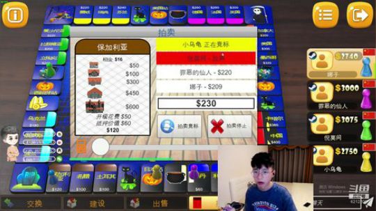 渝你同行：和你们的相遇都是开心的开始 2019-06-26 23点场