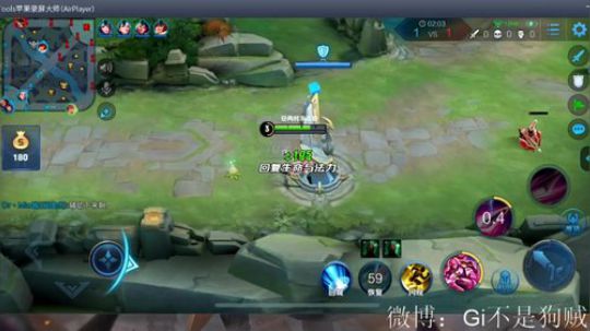 新赛季花木兰上王者 2019-06-27 17点场